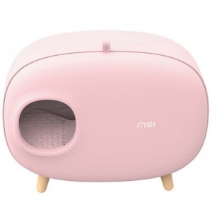 MS Cat Litter Box Fu...