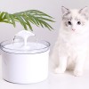 2.5L Cat Drinker Aut...